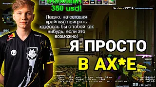 МОНЕСИ ЗАДОНАТИЛИ 200К РУБЛЕЙ ЗА ИГРУ | #csgo #csgohighlights #monesy #Faceit | $2k