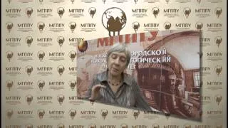 Татьяна Ахутина, МГППУ