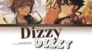 Saegusa Akina × Kanae (三枝明那 × 叶) Cover - Dizzy Dizzy (ディジーディジー) | Color-coded Lyrics Jpn/Rom/Eng