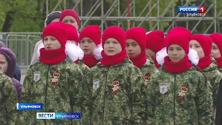 На Соборной площади в Ульяновске прошел областной смотр «Марш Победы»