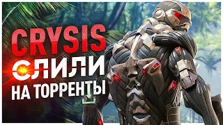 САМЫЕ ГРОМКИЕ УТЕЧКИ ИГР