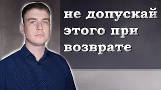 ЗАБЛОКИРОВАЛА БЫВШЕГО И УДАЛИЛА.НЕ ВЗДУМАЙ ДЕЛАТЬ ЭТОГО