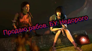 Девушка стримит Dead by Daylight мААААньяк к нам приходит