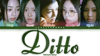 NewJeans (뉴진스) – Ditto Lyrics (Color Coded Han/Rom/Eng)