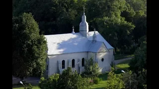 Божественна Літургія св. Івана Золотоустого