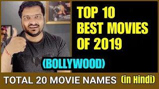 Top 10 Best Bollywood Movies of 2019