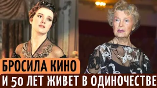 УВЕЛА мужа из СЕМЬИ, ПОХОРОНИЛА его и 50 ЛЕТ живет в ОДИНОЧЕСТВЕ. Судьба актрисы Юлии Борисовой.