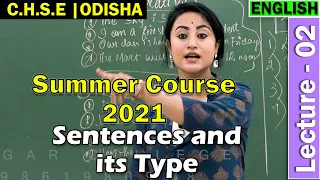 Spoken English +2 First Year Summer Course  English | Sentences | Types of Sentences | CHSE Odisha