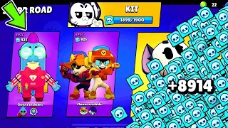 😱 NEW MEGA RARE ACCOUNT IS HERE!??✅🎁|BRAWL STARS NEW RECORD FREE GIFTS