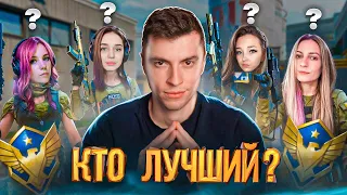 КТО САМАЯ СИЛЬНАЯ СТРИМЕРША? ПОТНАЯ ЗАРУБА - WARFACE