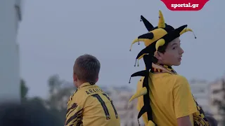 🦅 Το επικό βίντεο - αφιέρωμα του Sportal για το πρωτάθλημα της ΑΕΚ