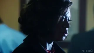 Annalise Keating - Танцы на стеклах