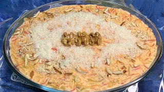 Custard Seviyan Dessert For Eid | Colorful Vermicelli Custard Recipe
