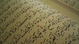 Beautiful Quran Recitation By Khalid Al Jaleel   Amazing Recitation surah Yusuf   YouTube