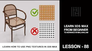 3Ds Max Tutorial Lesson 88 / Learn How To Use PNG Textures In 3ds Max