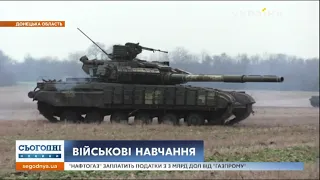 У зоні відведення військ провели навчання танкових та протитанкових підрозділів ЗСУ