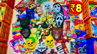 Kids Games Collection | Magic Toys Birthday Gift Wholesale Market Begum Bazar Hyderabad Kids Toys