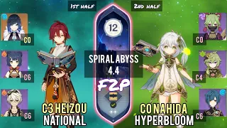 [F2P] Heizou National & Nahida Hyperbloom | Spiral Abyss 4.4 Floor 12 - 9 Stars | Genshin Impact