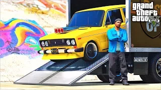 РЕАЛЬНЫЕ ПАЦАНЫ В GTA 5 - НАШЛИ ВАЗ 2106 и 2108 В КАКОМ-ТО ГРУЗОВИКЕ! УГОН? ⚡ГАРВИН