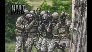 Hungarian Special Forces KMZ | Magyar Különleges Erők | 2017