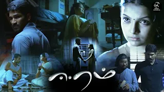 Ghost meets Aadhi Scene | Eeram | Aadhi | Nandha | Sindhu Menon | Tamil Horror Movie