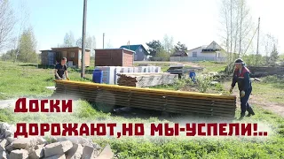 Зачем мы топим в канаве кубометры дорожающих пиломатериалов?