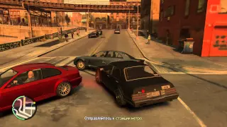 Прохождение игры Grand Theft Auto IV. Миссия 3. Three's a Crowd / Третий лишний.