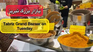 Iran tabriz 2022| Walking with me in the Grand Bazaar of Tabriz   #iranian #walkingvideo  #tabriz