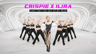 CRISPIE x ILIRA - Can't Get You Out Of My Head [Official Video]