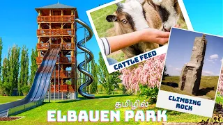 A day in Magdeburg || 1st Zipline experience || Elbauen park Magdeburg