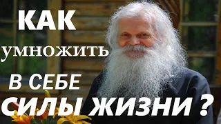 НУЖНО Упражнять Свою Душу, чтобы ИМЕТЬ Радость и Вытеснить Уныние и Скорбь!  Молитвы Благодарения!