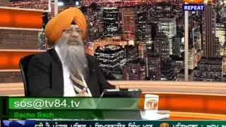 SOS 11/11/14 P.3 Dr.A Singh on : Sikh Parties Should Learn From Hindu Organizations & Stay United