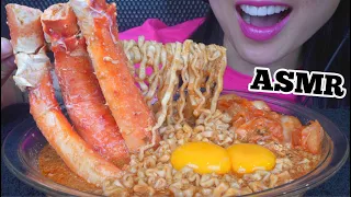 ASMR SPICY NOODLES + KING CRAB + KIMCHI + RAW EGGS (EATING SOUNDS) NO TALKING | SAS-ASMR