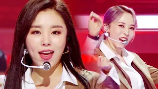 MAMAMOO - Very Nice (SEVENTEEN) [2019 MBC Music Festival Ep 2]