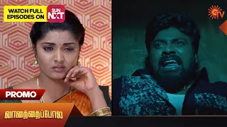 Vanathai Pola - Special Promo | 08 Mar 2023 | Sun TV Serial | Tamil Serial