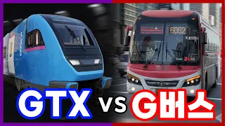 Korea Express Subway GTX vs. Express Bus!