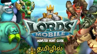 Monsters Hunting | Lords Mobile |  Tamil |#gaming #game #lordsmobile #tamil #gameplay #igg #monster