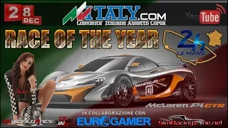 Assetto Corsa - ROTY: Race of the Year