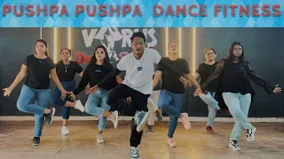 PUSHPA PUSHPA | Dance Fitness | Pushpa 2 The Rule | Allu Arjun | #pushpapushpa #pushpa2