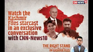 The Kashmir Files Cast Exclusive On CNN News18 | Anupam Kher | Vivek Agnihotri | Latest | CNN News18
