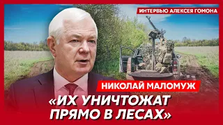 Экс-глава СВР генерал армии Маломуж. Как Запад ликвидирует Путина, "смерть" Залужного, Герасимов