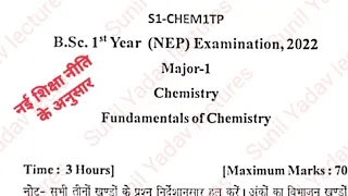 B.sc 1st Year Chemistry Major paper first 2022 , bsc 1st year 2022 chemistry paper first 2022