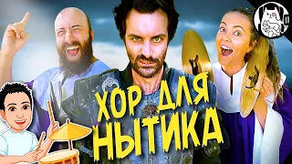 Когда бесят звуки выполнения квестов в Ведьмаке / Epic NPC Man на русском (озвучка Bad Vo1ce)