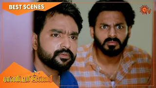 Pandavar Illam - Best Scenes | Full EP free on SUN NXT | 10 June 2021 | Sun TV | Tamil Serial