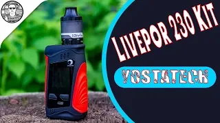 Livepor 230 by Yosta ЛЕГКИЙ и МОЩНЫЙ👊