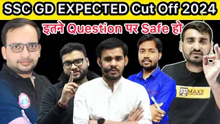 Ssc Gd Cut Off 2024,इतना होगा Safe Score,ssc gd 2024  State Wise Cut Off ये रहेगी #sscgd #cutoff