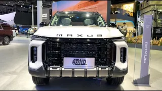 2023 SAIC Maxus Territory 2.0T 8AT Walkaround—2023 Shanghai Motor Show