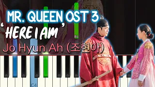 Here I Am - Jo Hyun Ah (조현아) - Mr. Queen OST 3 (철인왕후 OST 3) Urban Zakapa | Piano Cover + Cello 피아노