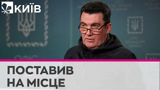 "Думайте не про переговори, а про захист у Гаазі" - Данілов відповів Матвієнко