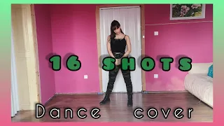 STEFFLON DON - 16 SHOTS Dance Cover | Banana Culture Trainees Performance vers.